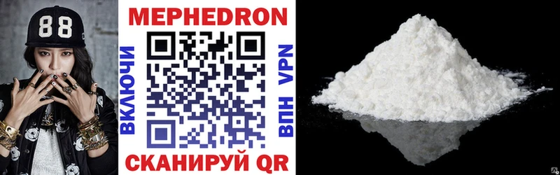 Купить наркотики Оренбург Марихуана A-PVP БУТИРАТ Меф АМФ мега вход ГАШ Cocaine