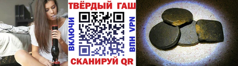 ГАШИШ Ice-O-Lator  mega зеркало  Оренбург 