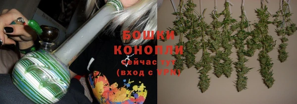 гашишное масло Абинск