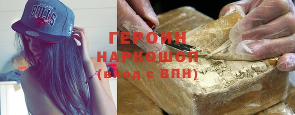 марки lsd Абдулино