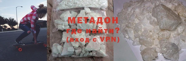 прущая мука Кодинск