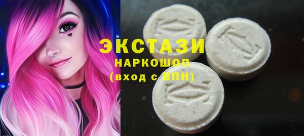 индика Абаза