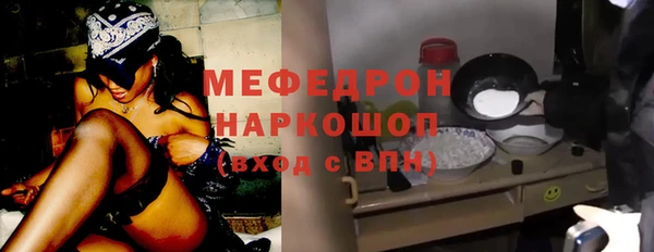 марки lsd Абдулино