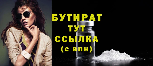 марки lsd Абдулино