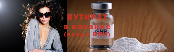 марки lsd Абдулино