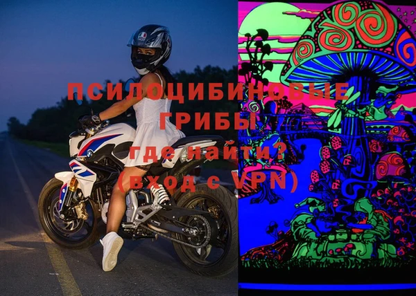 марки lsd Абдулино