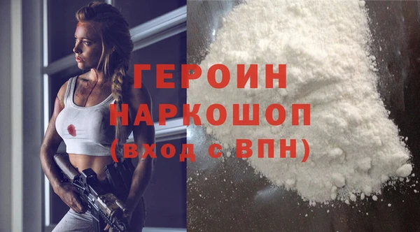 индика Абаза