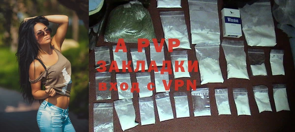 прущая мука Кодинск