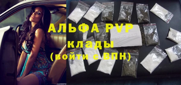 кокаин перу Козельск