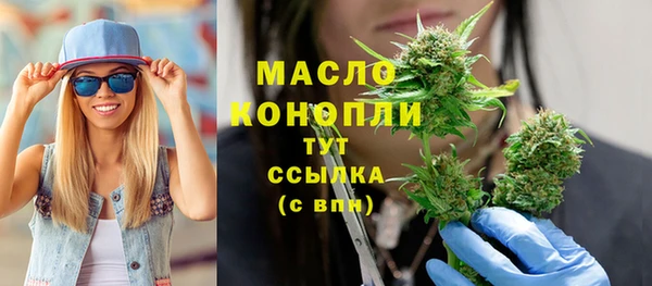 кокаин перу Козельск