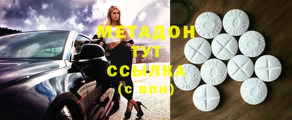 кокаин VHQ Козловка
