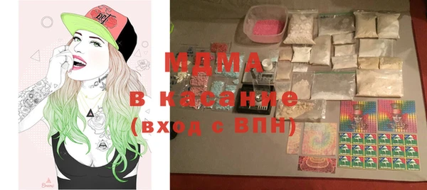 кокаин VHQ Козловка