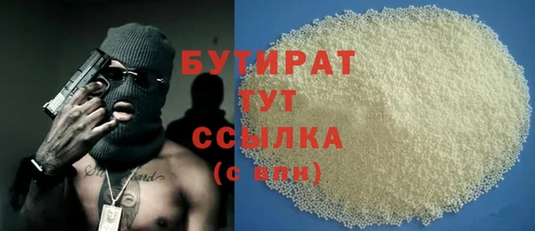 кокаин перу Козельск